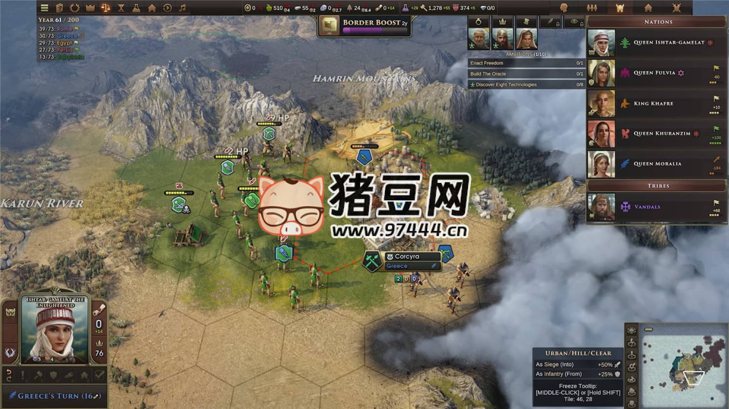 《舊世界》v1.0.76453 中文版