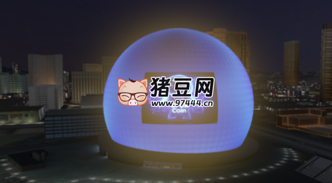 球形 LED 屏幕：在線預(yù)覽拉斯維加斯的網(wǎng)紅球形建筑