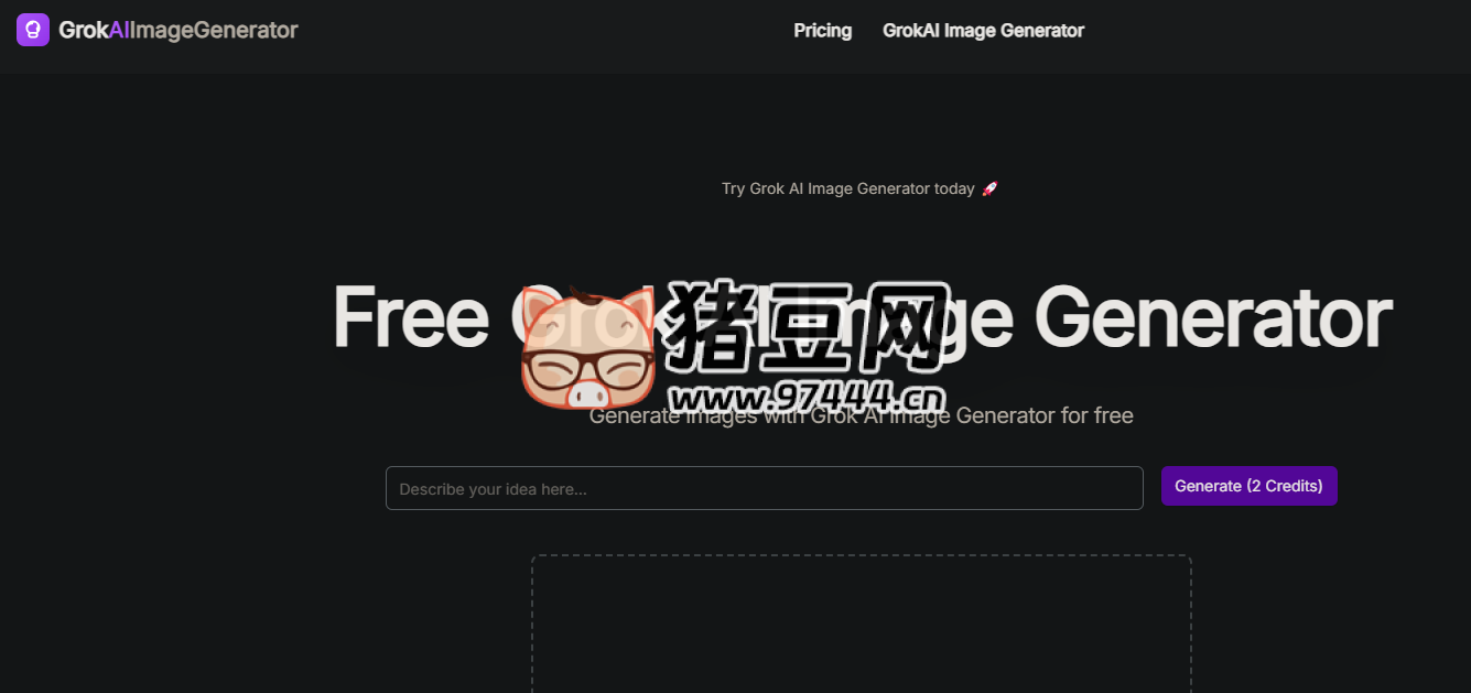 Grok AI 圖像生成器：簡(jiǎn)單輸入生成高質(zhì)量獨(dú)特圖像