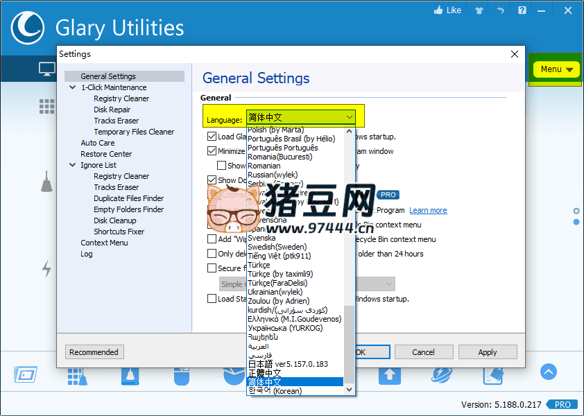 Glary Utilities v6.22.0.26 綠色版