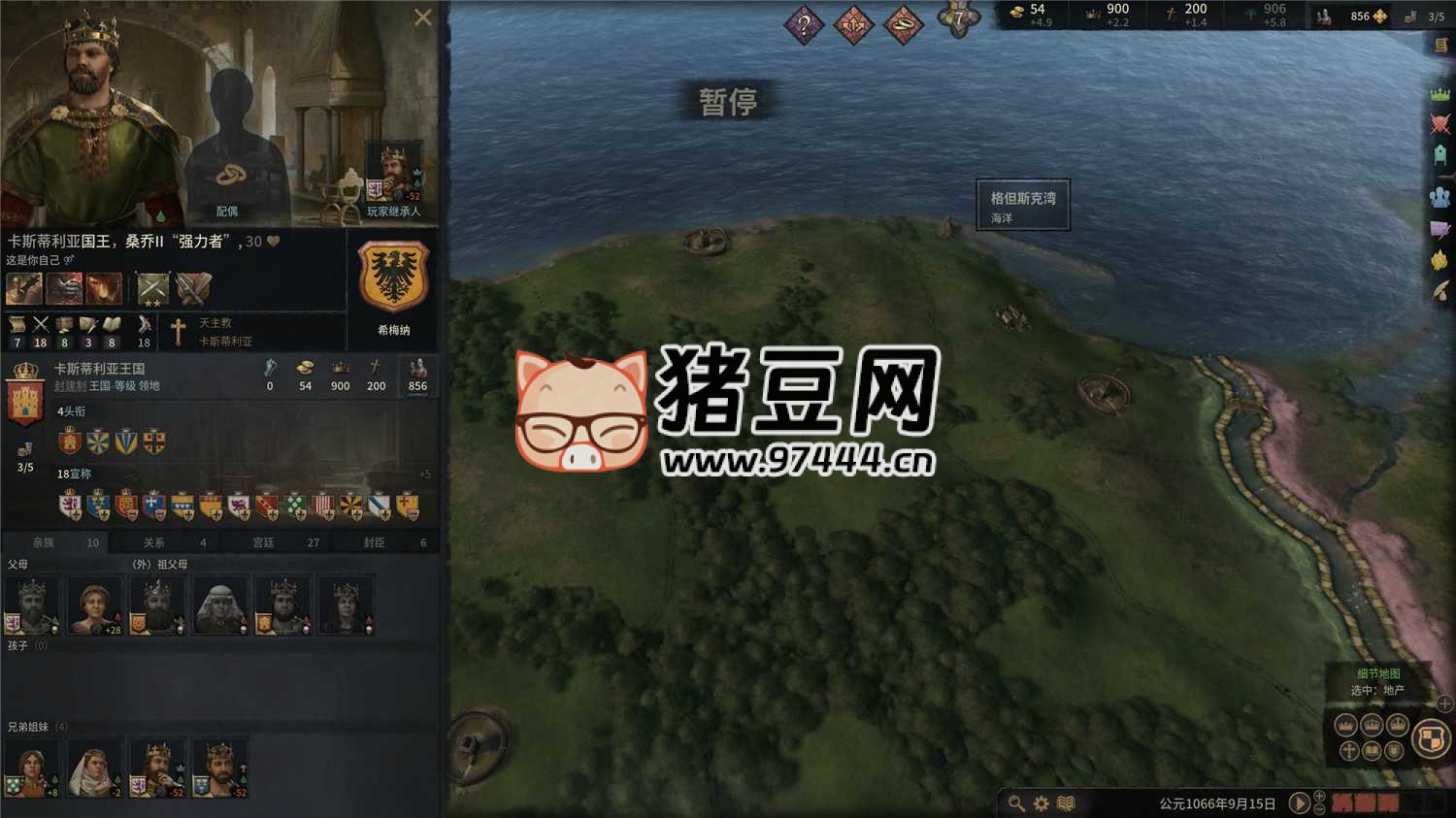 《王國風云 3》v1.14.3 中文版