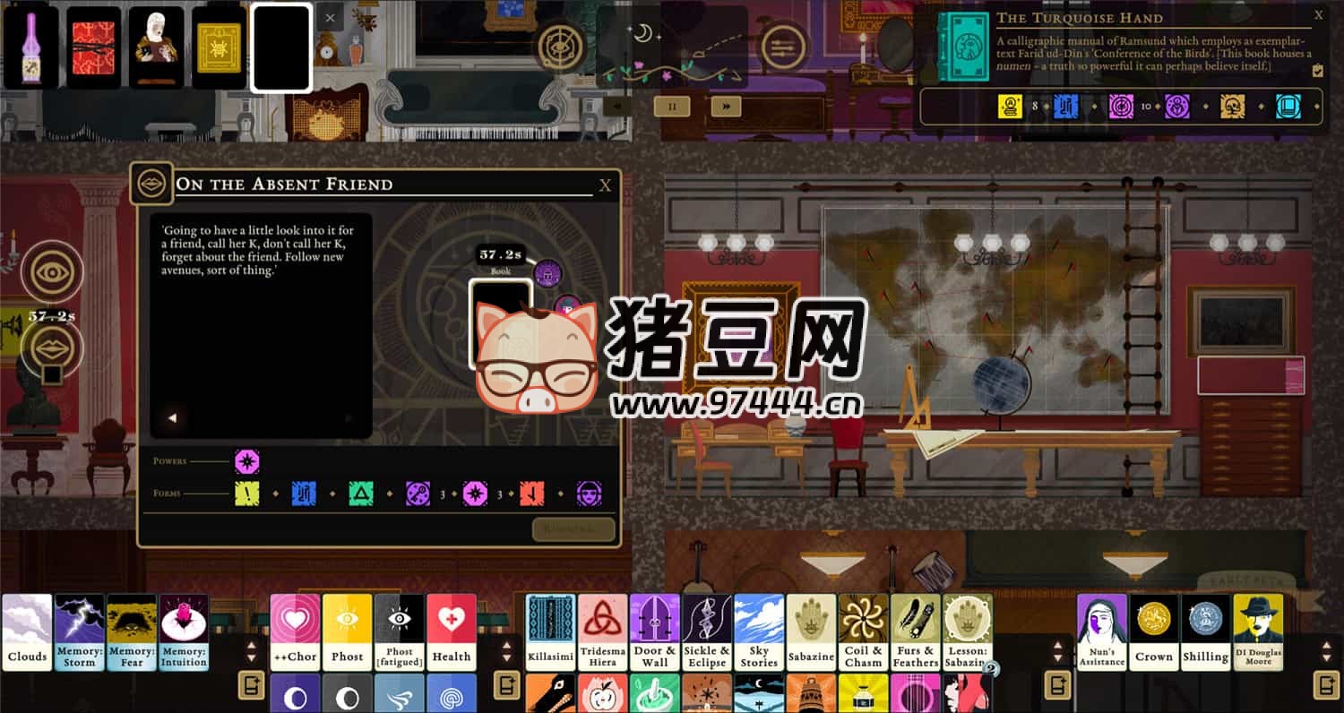 《司辰之書》Build.17452375 中文版