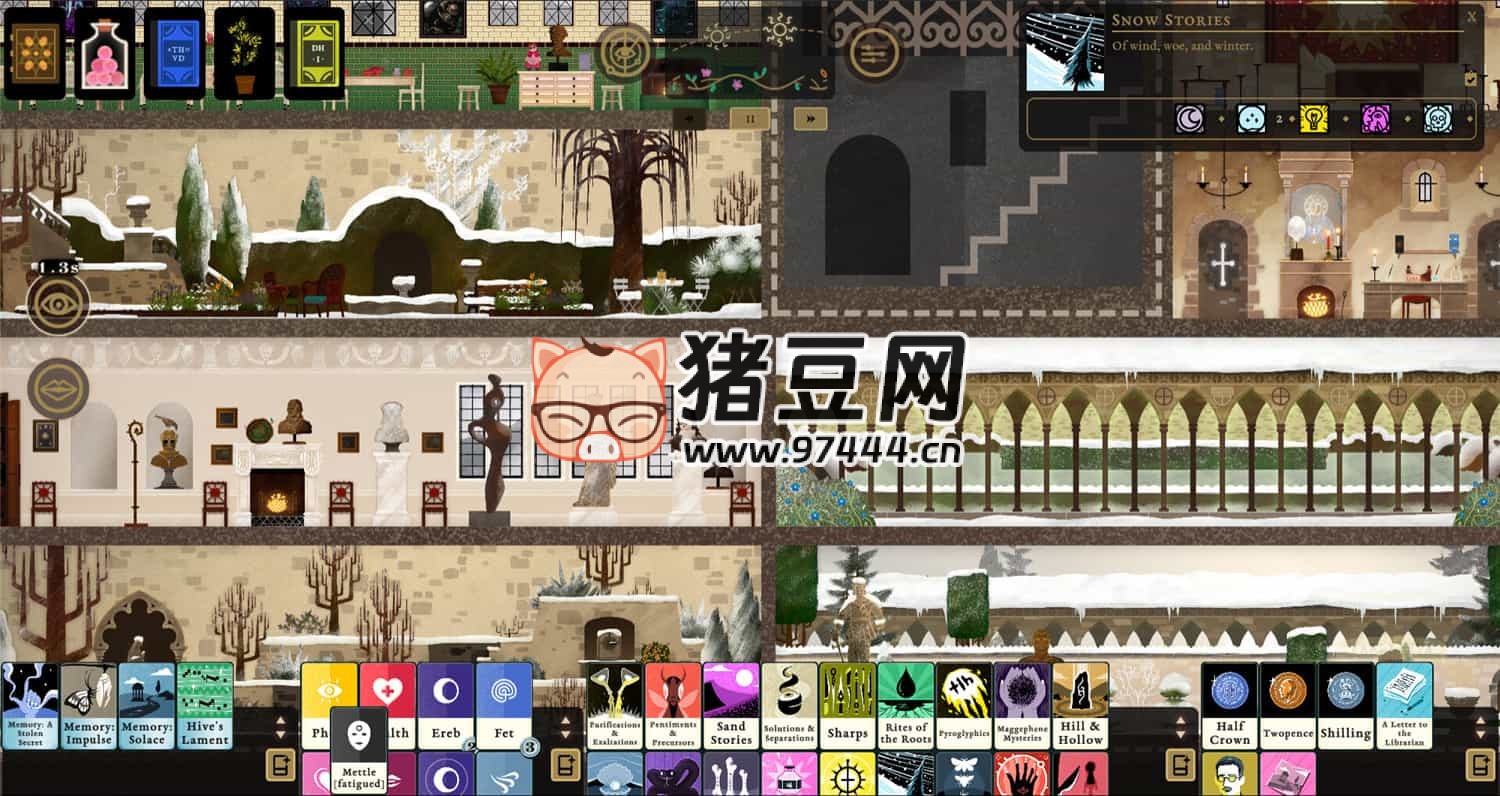 《司辰之書》Build.17452375 中文版