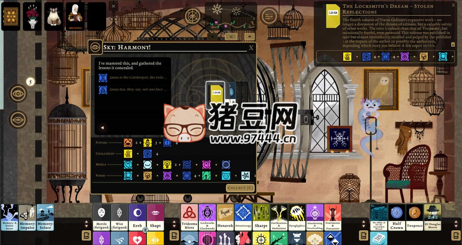 《司辰之書》Build.17452375 中文版