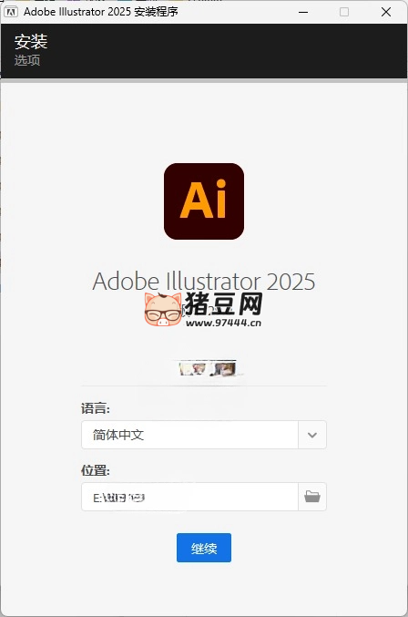 Adobe Illustrator 2025 v29.3.1.151