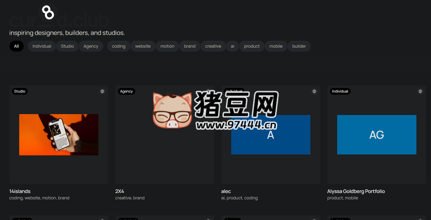 cur8d.club：設(shè)計師創(chuàng)意資源導(dǎo)航，激發(fā)無限靈感與實踐參考