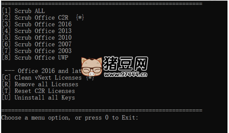 Office Scrubber 卸載清理工具_v13