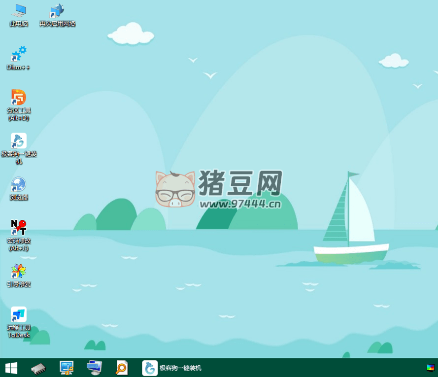 “U 盤啟動(dòng)”別搞復(fù)雜！掌握這 2 種方法就夠了，系統(tǒng)維護(hù)不求人