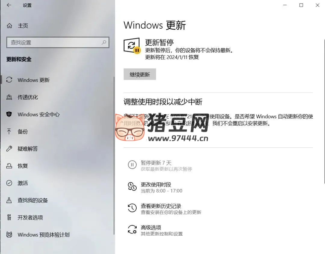 電腦應(yīng)用程序無法正常啟動？這幾種解決方法收好了！