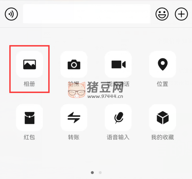 這 5 個(gè)非常實(shí)用的手機(jī)小技巧，相信很多人都不知道