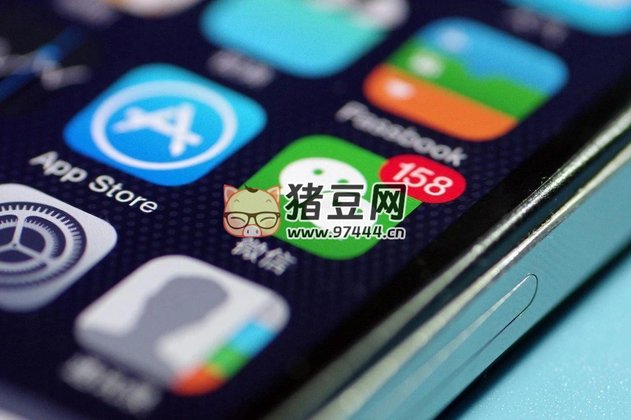 一部手機如何同時登錄 3 個微信號？教程來了