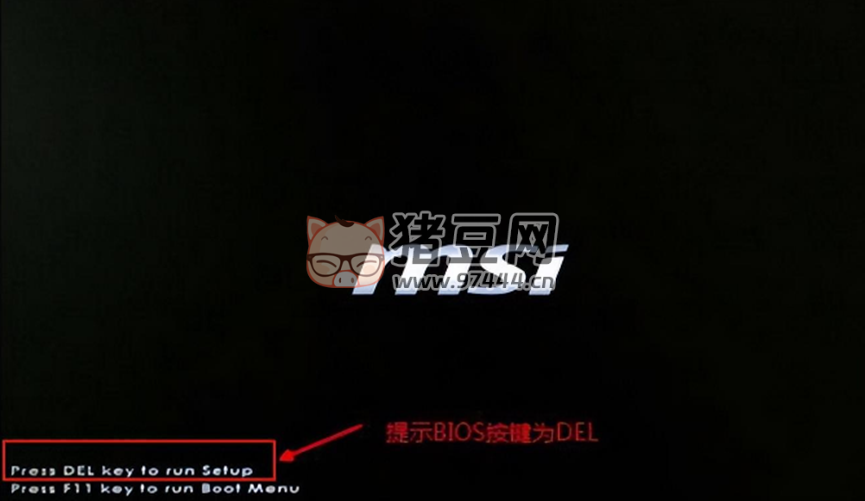 “U 盤啟動(dòng)”別搞復(fù)雜！掌握這 2 種方法就夠了，系統(tǒng)維護(hù)不求人