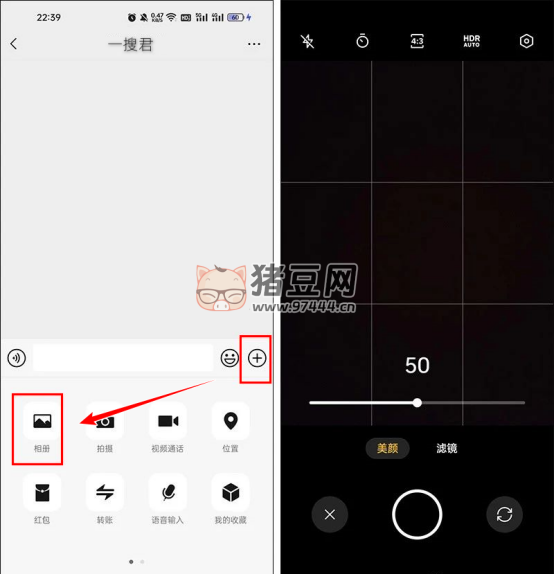 6 個微信高級功能，長按 2 秒即可開啟！你們不知道真的太可惜!