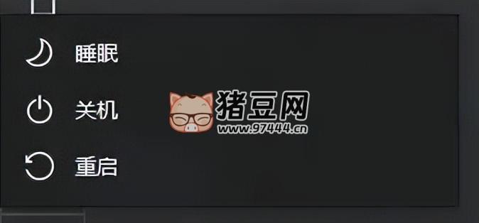 電腦應(yīng)用程序無法正常啟動？這幾種解決方法收好了！