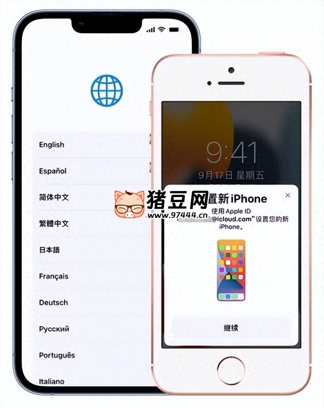 iPhone 數(shù)據(jù)傳輸指南：新 iPhone 如何快速恢復(fù)舊手機數(shù)據(jù)？