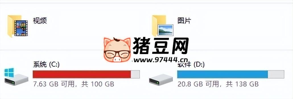 Clean WeChat X 微信垃圾清理工具 Clean WeChat X 微信垃圾清理工具